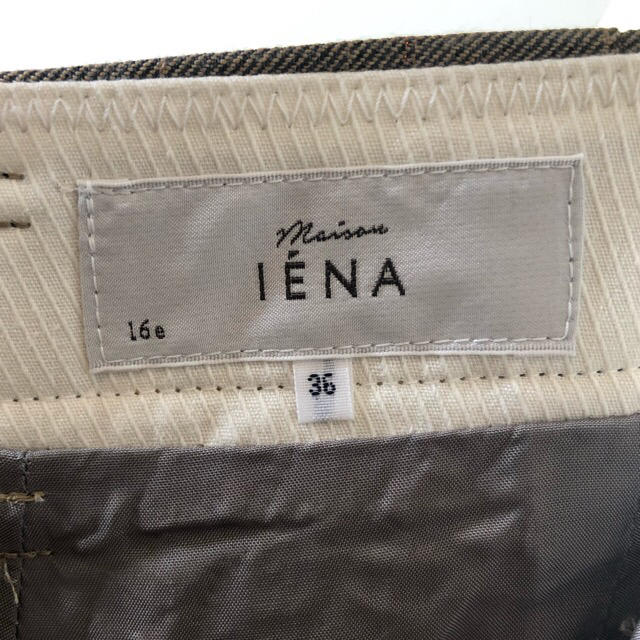 IENA(イエナ)のラメストライプストレートパンツ(りり様) レディースのパンツ(カジュアルパンツ)の商品写真