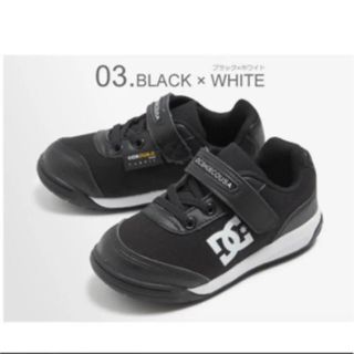 ディーシーシューズ(DC SHOES)のスニーカー ベビーシューズ DC 14センチ(スニーカー)