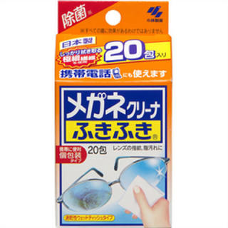 コバヤシセイヤク(小林製薬)の小林製薬♡メガネクリーナーふきふき 10箱セットスマホクリーナー(保護フィルム)
