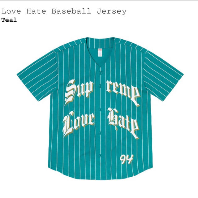 teal baseball jersey