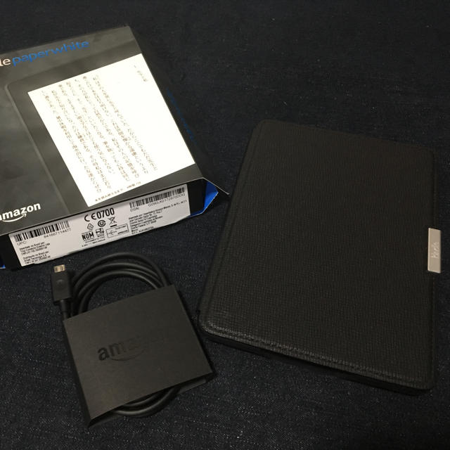 電子ブックリーダー【美品】kindle paperwhite  第7世代(未使用USB充電器付き)