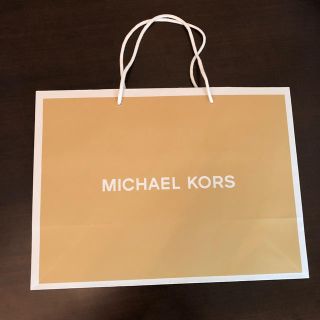 マイケルコース(Michael Kors)のMICHAEL KORS 紙袋(ショップ袋)