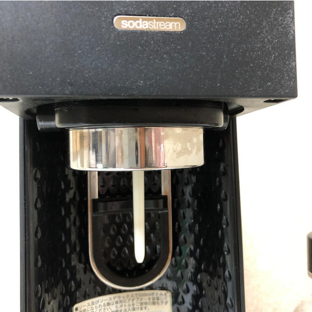 ソーダストリーム　sodastream スマホ/家電/カメラの生活家電(その他)の商品写真