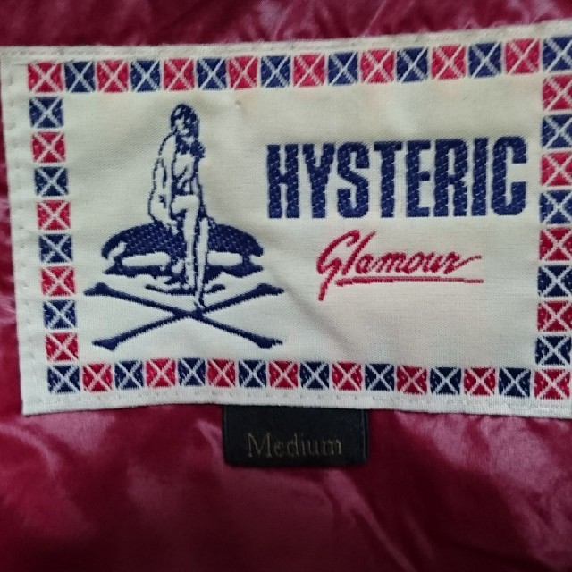 HYSTERIC GLAMOUR(ヒステリックグラマー)のヒステリックグラマーダウンジャケット メンズのジャケット/アウター(ダウンジャケット)の商品写真