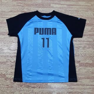 プーマ(PUMA)の値下げ★プーマ★サッカーシャツ 140 水色/黒(Tシャツ/カットソー)