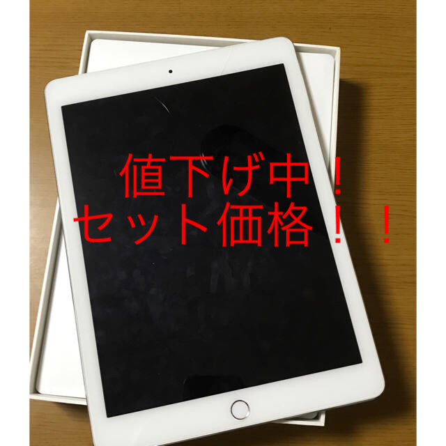 iPad Air2iPadケース