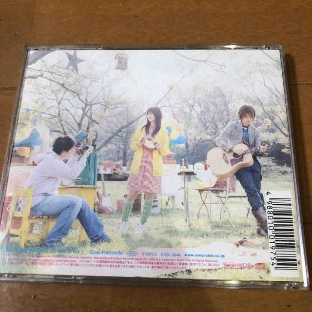 CD いきものがかり ライフアルバム エンタメ/ホビーのCD(ポップス/ロック(邦楽))の商品写真