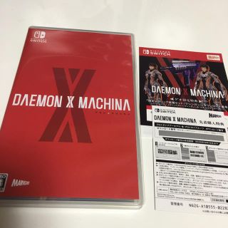 ニンテンドースイッチ(Nintendo Switch)のDAEMON X MACHINA(家庭用ゲームソフト)