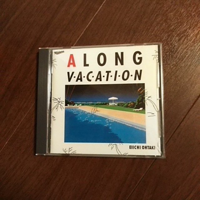 A LONG VACATION 20th Anniversary Edition エンタメ/ホビーのCD(ポップス/ロック(邦楽))の商品写真