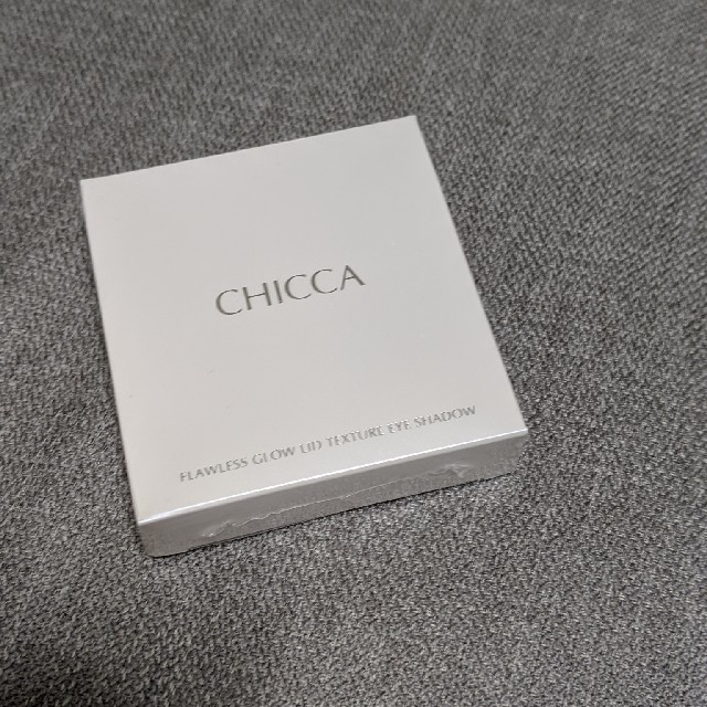 CHICCA＊ロージージェイド