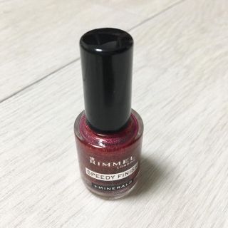 リンメル(RIMMEL)のRIMMEL スピーディ フィニッシュ 409(マニキュア)