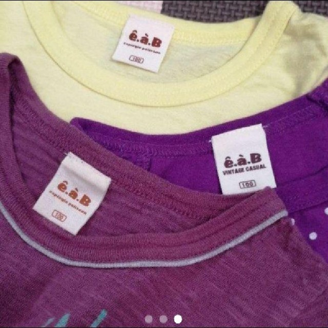 e.a.B(エーアーベー)のeab 半袖　セット キッズ/ベビー/マタニティのキッズ服女の子用(90cm~)(Tシャツ/カットソー)の商品写真