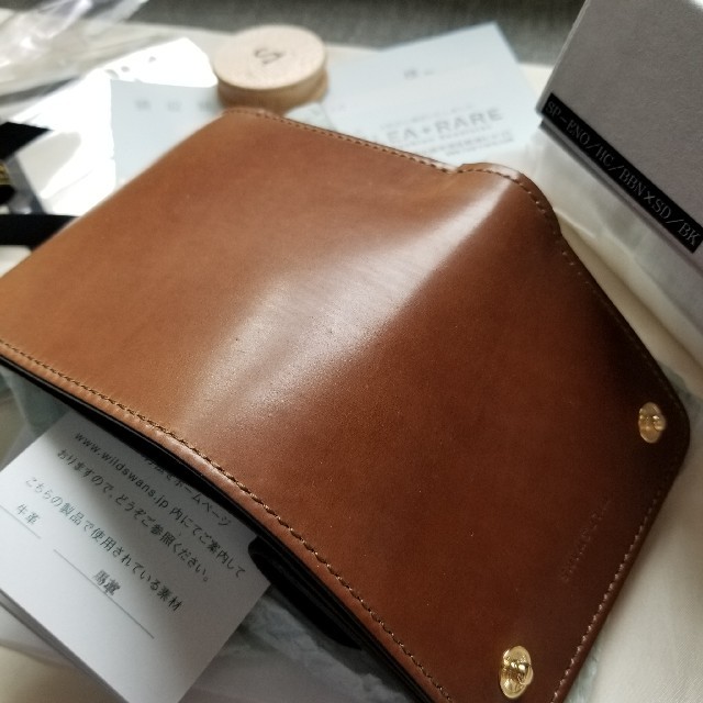 一部予約販売】 限定 新品 シェルコードバン ガンゾ ココマイスター