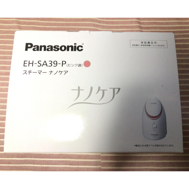 Panasonic スチーマー ナノケア EH-SA-39-P 新品未使用品