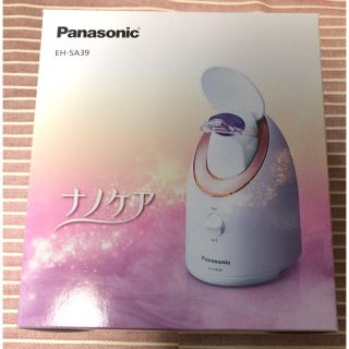 パナソニック(Panasonic)のPanasonic スチーマー ナノケア EH-SA-39-P 新品未使用品(フェイスケア/美顔器)