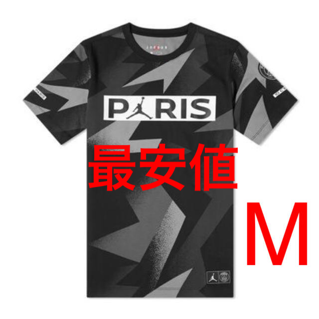 【★期間限定セール★】Mサイズ PSG JORDAN コラボ Tシャツ