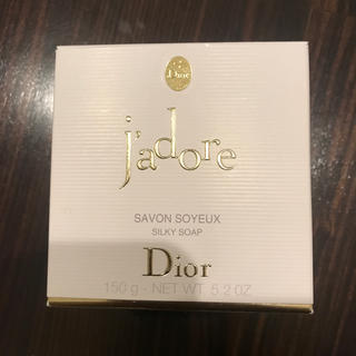 ディオール(Dior)のDIOR ソープ(ボディソープ/石鹸)