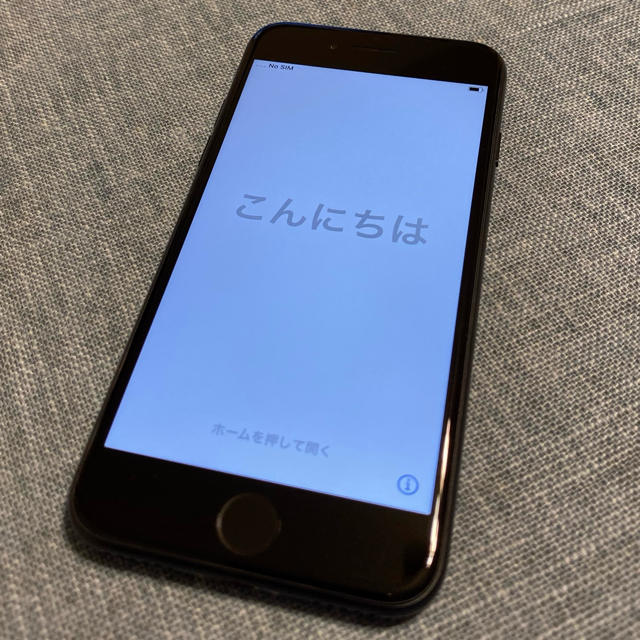 iPhone7 Black 128GB SIMフリー applestore購入品