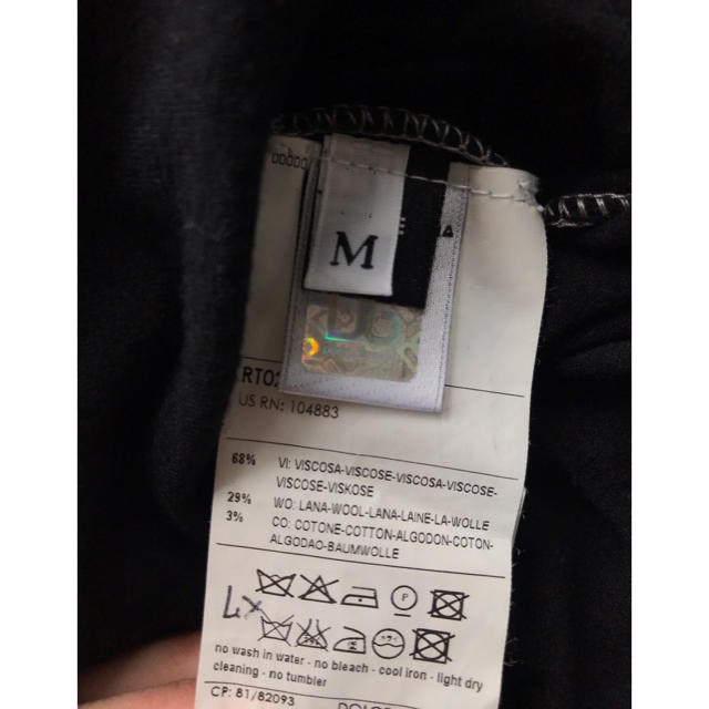 ドルチェアンドガッパーナ 長袖 シャツ D&G メンズのトップス(Tシャツ/カットソー(七分/長袖))の商品写真