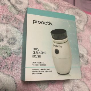 プロアクティブ(proactiv)のプロアクティブ ポア クレンジング ブラシ(フェイスケア/美顔器)