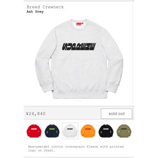 Supreme - 登坂広臣 着用 Supremeブリードクルーネック［アッシュ ...