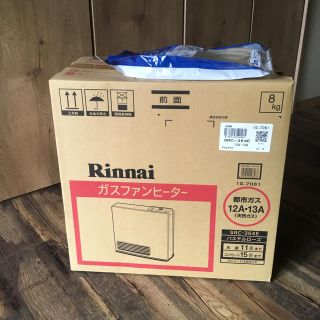 リンナイ(Rinnai)のリンナイガスファンヒーター 都市ガス ガスコード付(ファンヒーター)