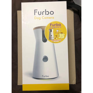 フルボ(Furbo)の新品 Furbo Dog Camera ポムポムプリン限定仕様(犬)