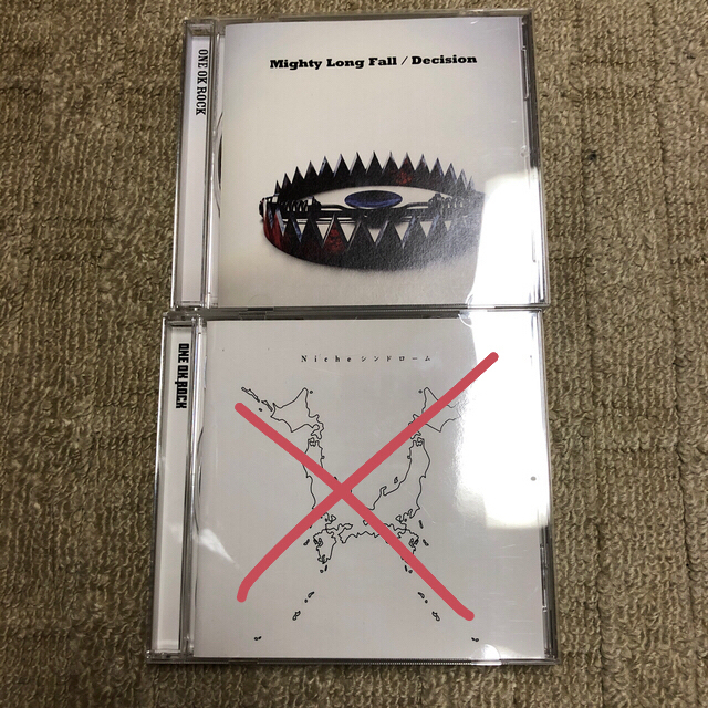 ONE OK ROCK(ワンオクロック)のワンオク CD まとめ売り  エンタメ/ホビーのCD(ポップス/ロック(邦楽))の商品写真