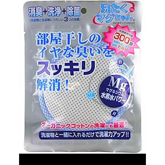 洗濯マグちゃんブルー インテリア/住まい/日用品の日用品/生活雑貨/旅行(洗剤/柔軟剤)の商品写真