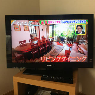 SONY BRAVIA HDD内蔵テレビ 32型 リモコン付き 2011年製