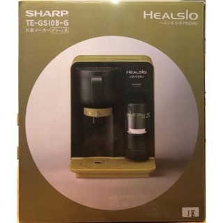 シャープ(SHARP)の新品 未使用 未開封シャープ ヘルシオ(HEALSIO) お茶プレッソ グリーン(調理機器)