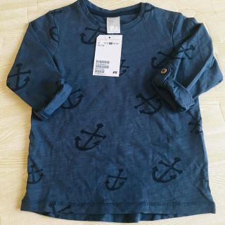 エイチアンドエム(H&M)のH&M ロンT(Ｔシャツ)