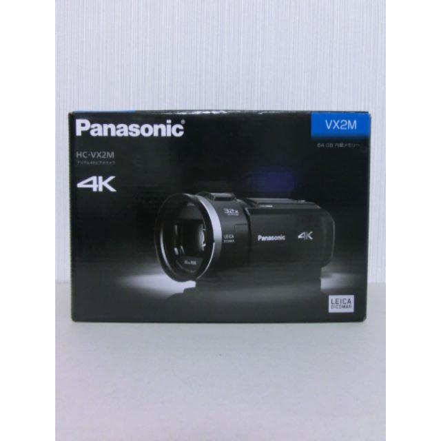 新品 Panasonic 4Kビデオカメラ HC-VX2M ホワイト 64GB