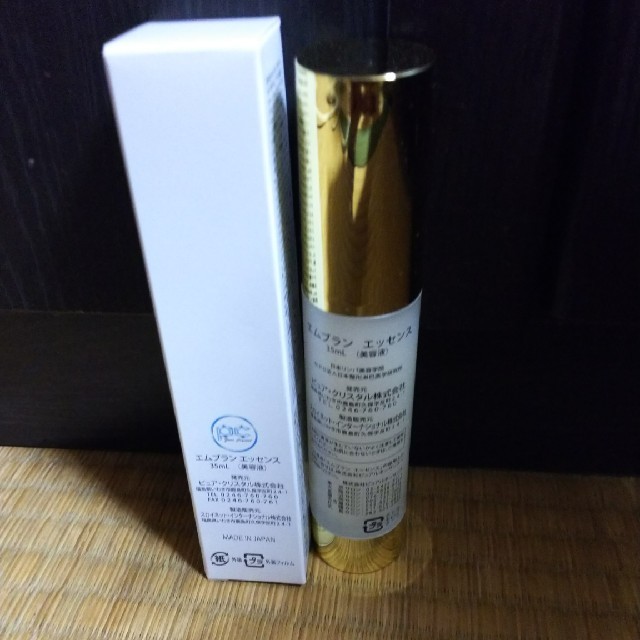ピュアクリスタル ☆エムブランエッセンス | hartwellspremium.com