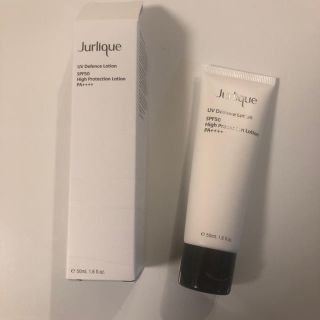 ジュリーク 日焼け止めの通販 32点 Jurliqueを買うならラクマ ジュリーク 日焼け止めの通販 32点 Jurliqueを買うならラクマ