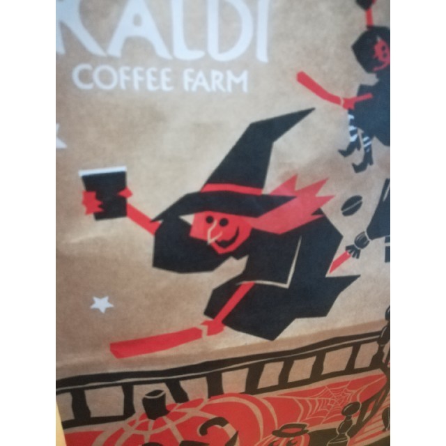 KALDI(カルディ)のカルディ　ショップ袋　ハロウィーン 3枚 レディースのバッグ(ショップ袋)の商品写真