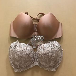 トリンプ(Triumph)のトリンプ ブラ&グンゼ ブラ【D70】(ブラ)