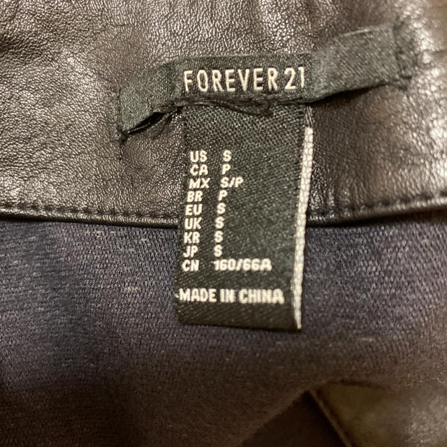 FOREVER 21(フォーエバートゥエンティーワン)のForever21 レザースカート レディースのスカート(ミニスカート)の商品写真