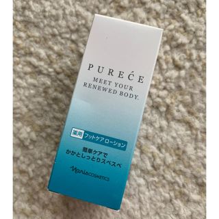 ナリスケショウヒン(ナリス化粧品)のもも様専用❤ナリス 薬用 フットケアローション 30ml 【新品未使用】(フットケア)