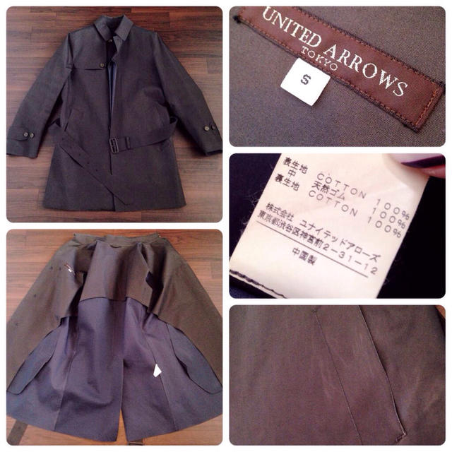 UNITED ARROWS(ユナイテッドアローズ)のUNITED ARROWSメンズトレンチ メンズのジャケット/アウター(トレンチコート)の商品写真