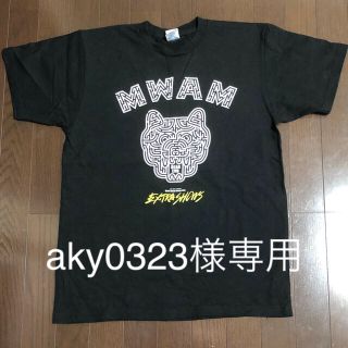 マンウィズアミッション(MAN WITH A MISSION)のMAN WITH A MISSION Tシャツ Lサイズ(ミュージシャン)