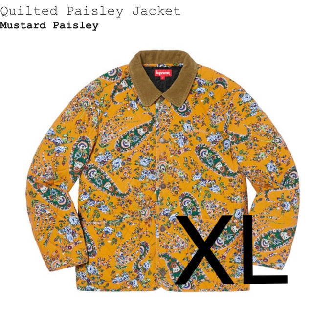 supreme Quilted Paisley Jacket