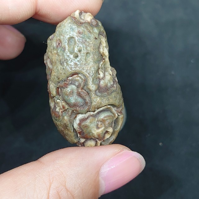 アラシャンゴビ瑪瑙 原石 眼石 遠慮なく 鉱物標本 置物 ルース アラシャンゴビ瑪瑙 原石 眼石 遠慮なく 鉱物標本 置物 ルース