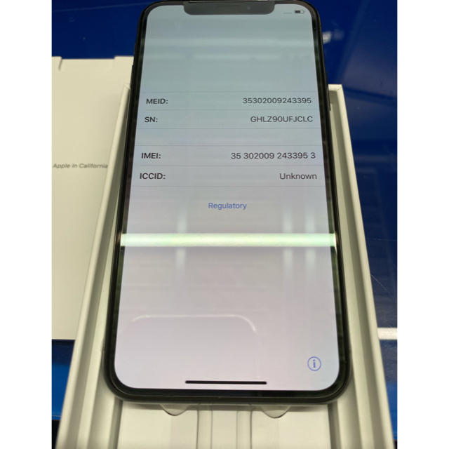 【新品】iPhone X Space Gray 256 GB SIMフリー