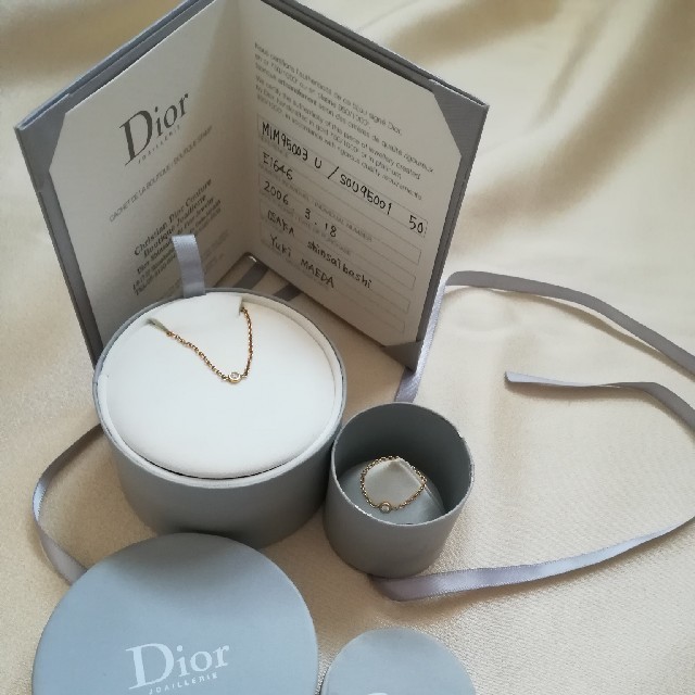 【数量限定】 Dior - ひよくちゃん様専用です リング(指輪)