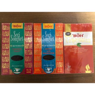 マレーシア紅茶(茶)