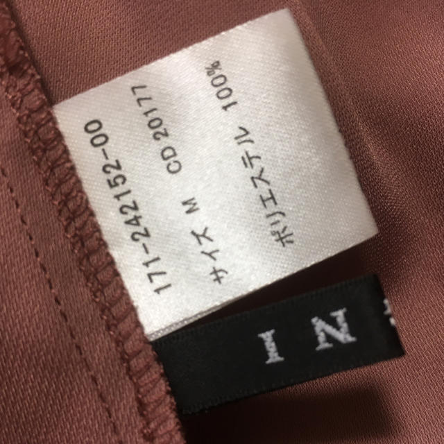 INGNI(イング)のINGNI✨スキッパー シャツ レディースのトップス(シャツ/ブラウス(長袖/七分))の商品写真