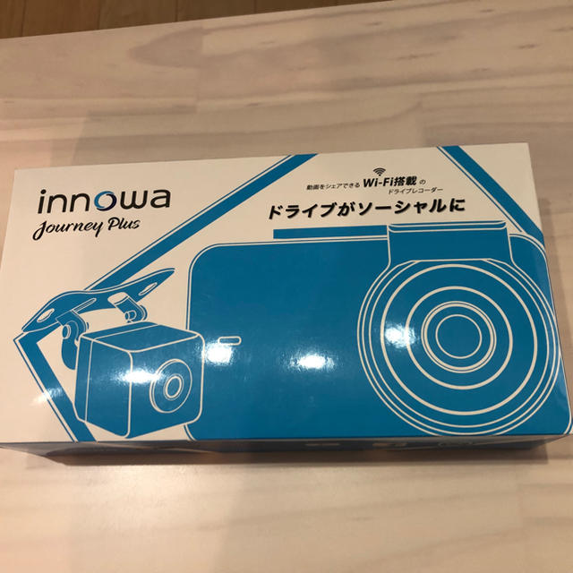 【新品未開封】innowa Jurney Plus R　ドライブレコーダー前後