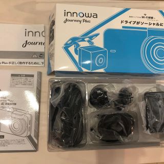 新品ドラレコ (前後カメラ・駐車監視) innowa Journey Plusの通販 by