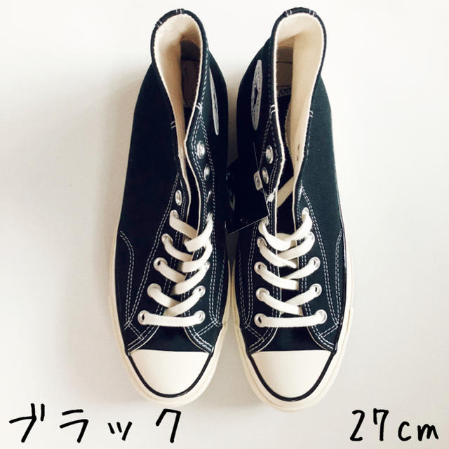 ※100%正規品※ct70／ブラック Hi／27cm／chucktaylor